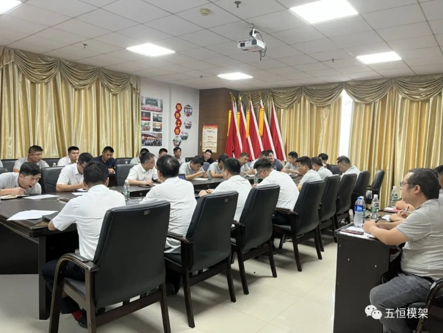 素質(zhì)提升，交流分享——我司召開2022年項目管理述職培訓(xùn)會議