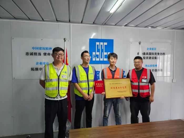 又雙叒獲獎啦！公司多個項目和個人榮獲客戶表彰